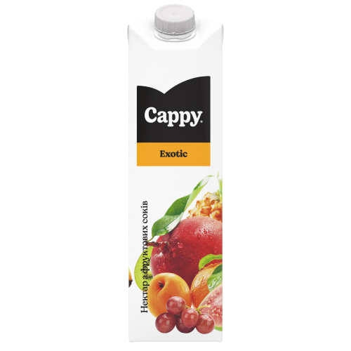 Сік Сарру (Екзотик)