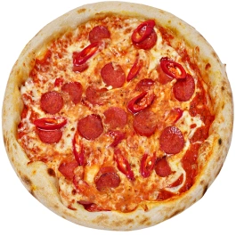 Піца Дявола