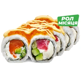 Рол з лососем і тунцем